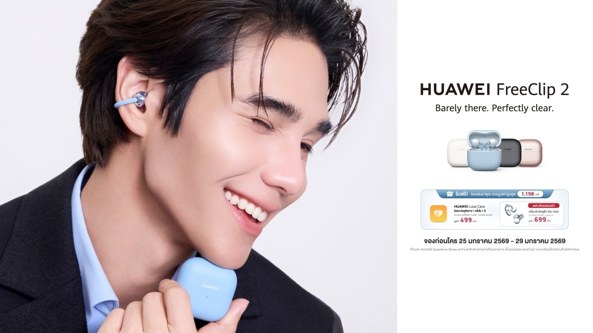 Jeff Satur HUAWEI FreeClip 2