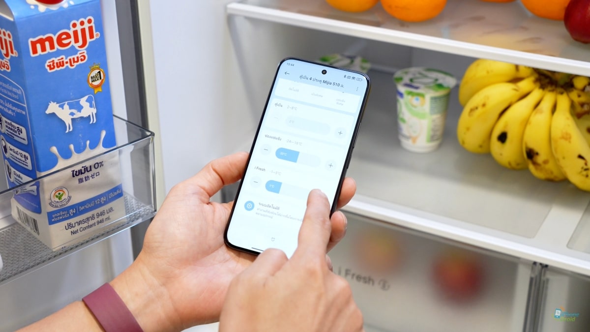 Mijia Refrigerator Cross Door 510L