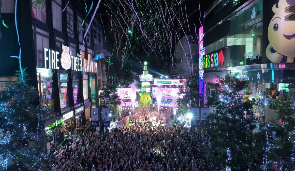 SIAM SQUARE STREET OF DREAMZ 2026 AIS SIAM x PMCU