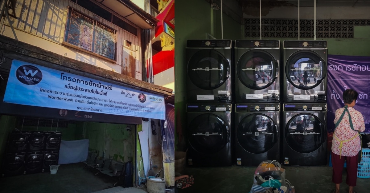 Samsung Partners with Wonder Wash to Launch Free Laundry Service for Flood Victims in Hat Yai