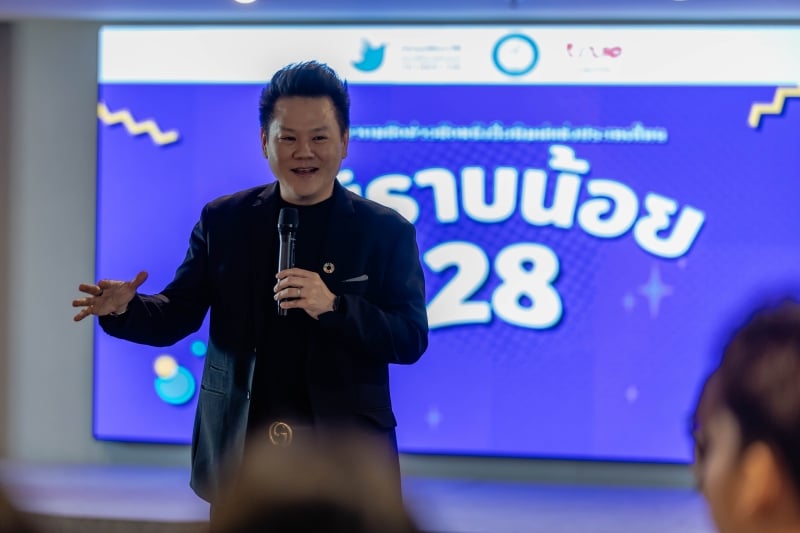 True supports the 28th Young Journalist Program