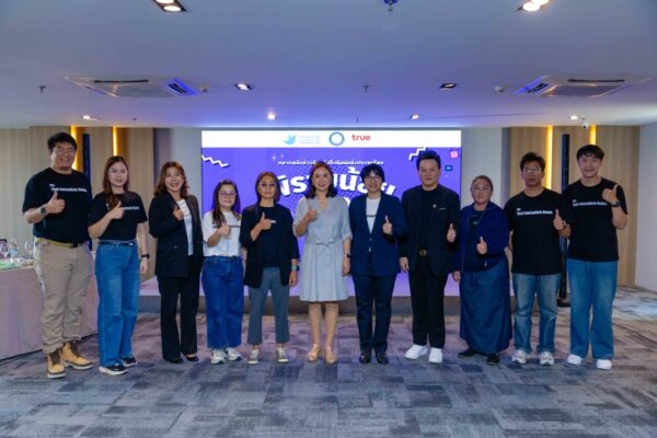 True supports the 28th Young Journalist Program