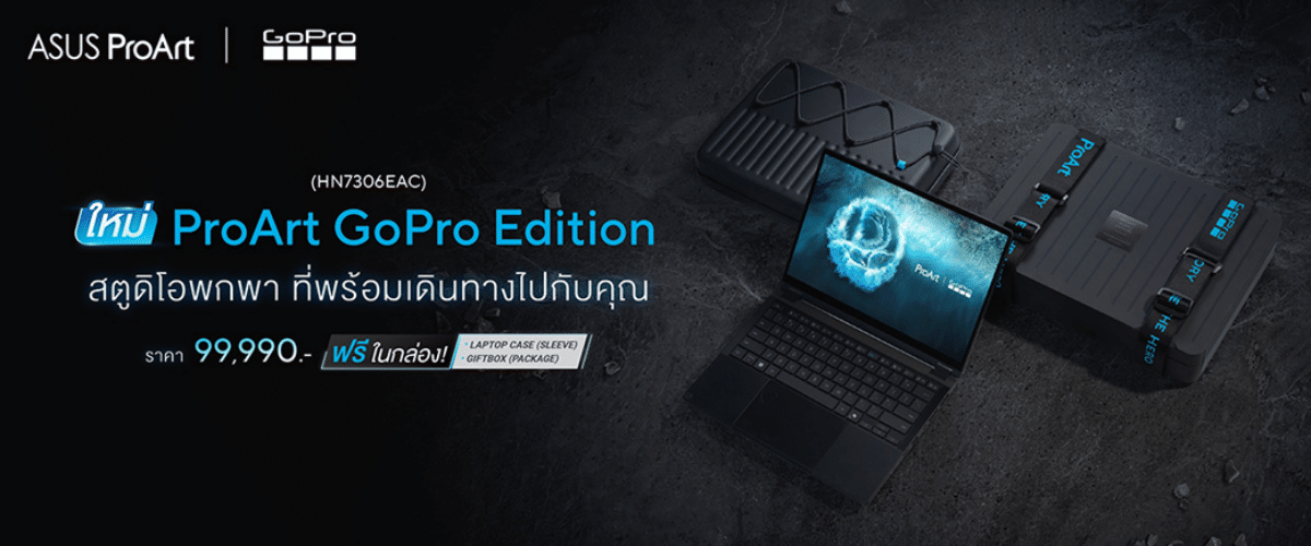 ASUS ProArt GoPro Edition