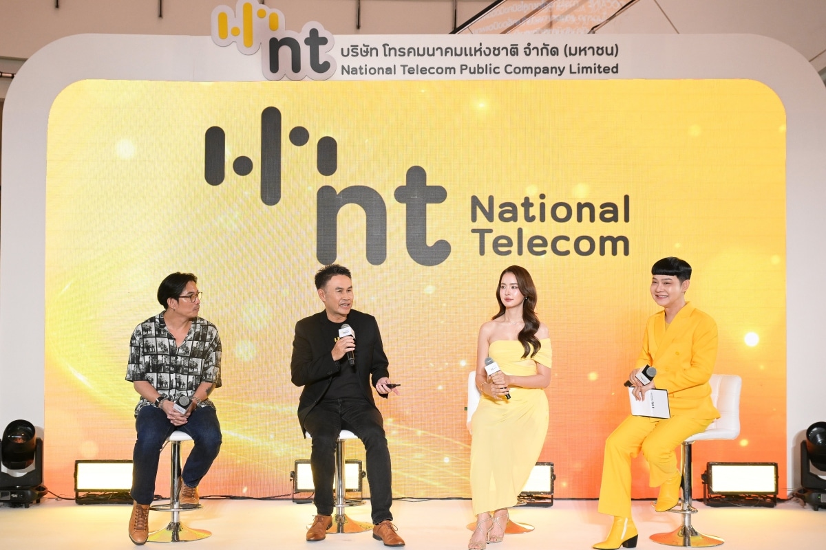 NT Announces 2026 Brand Vision Connecting Every Opportunity