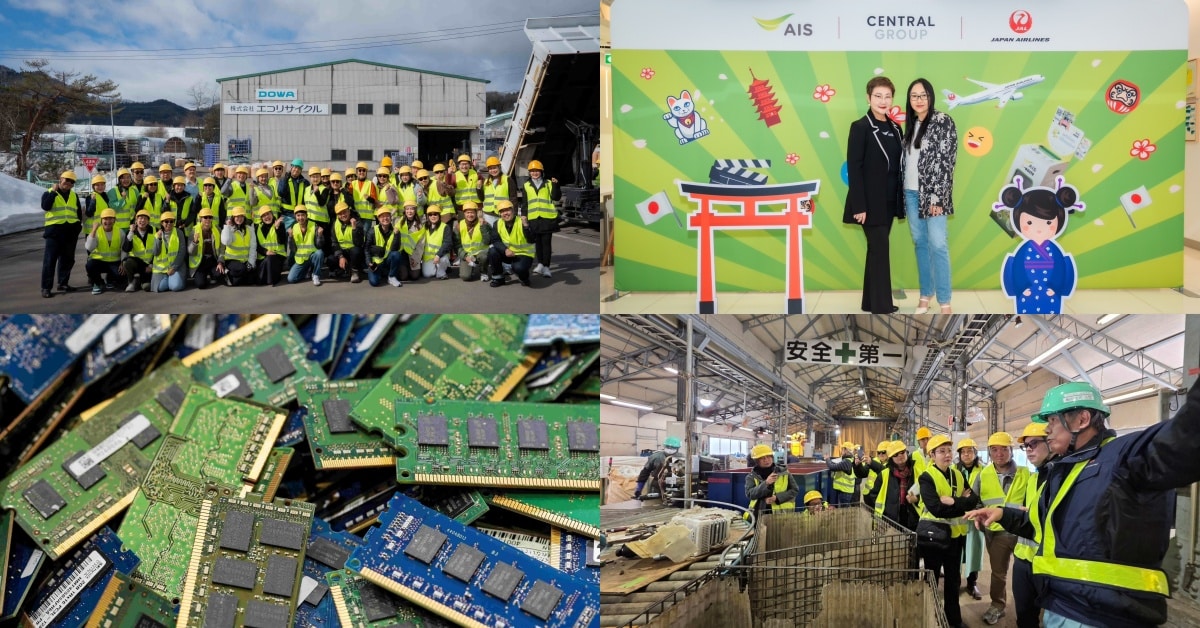 AIS, Central Group, JAL Launch Global E-Waste Learning Trip to Japan