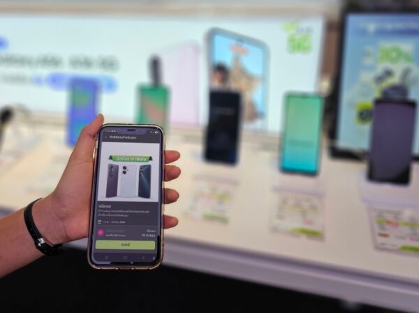 AIS Offers Up to 6,000 Baht Off Bare Phones With 10 Points