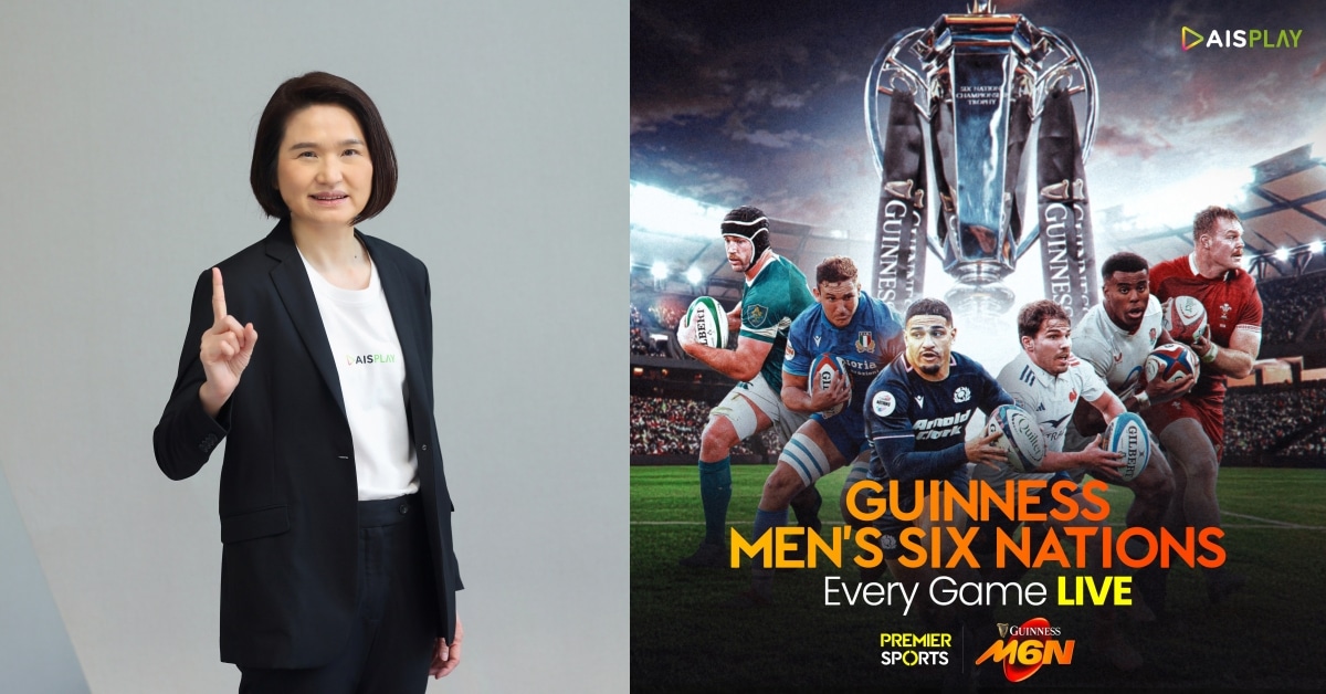 AIS PLAY PREMIER SPORTS