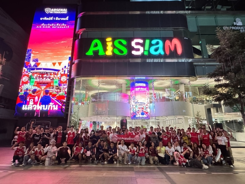 Arsenal in Thailand AIS SIAM CO-PLAY NIGHT