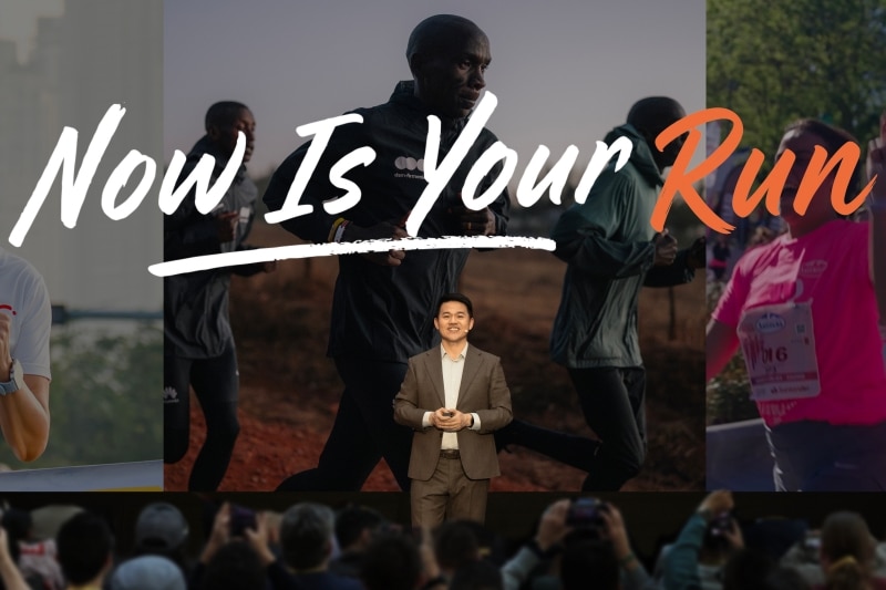 HUAWEI Teams Up with Eliud Kipchoge to Launch HUAWEI WATCH GT Runner 2 in Spain