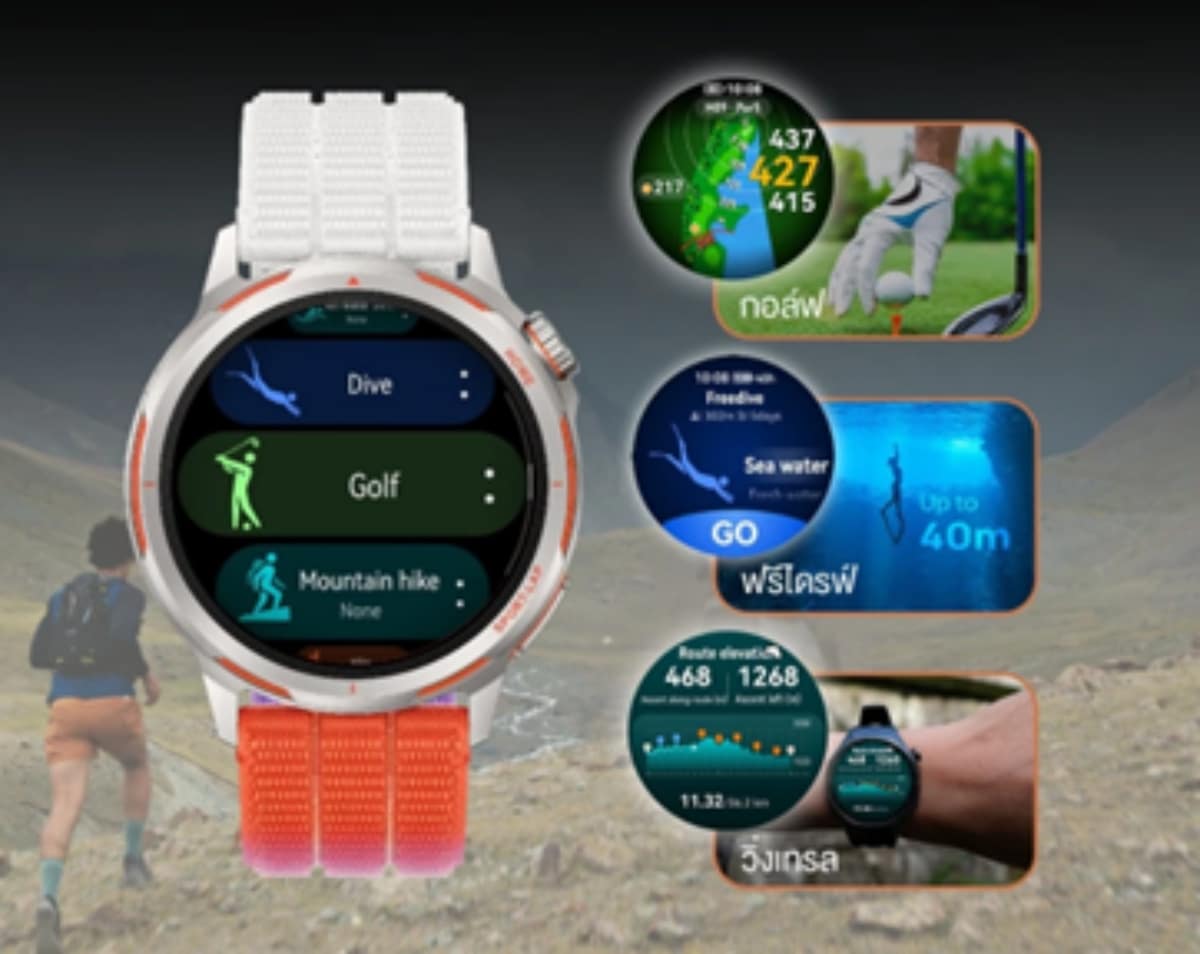 HUAWEI WATCH GT Runner 2