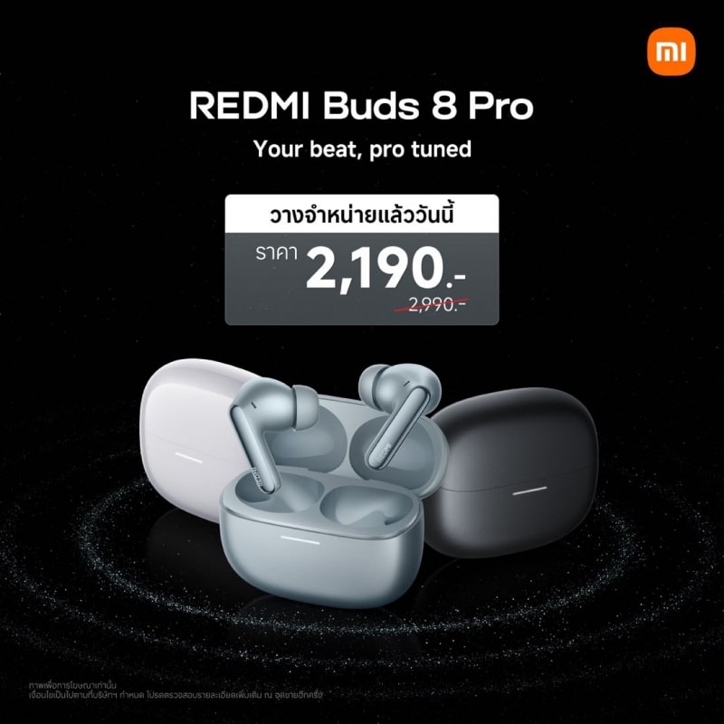 REDMI Buds 8 Pro