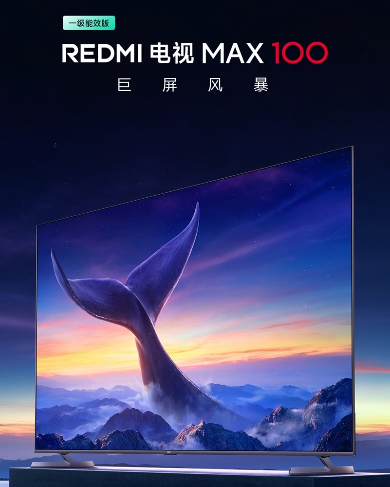 Redmi Smart TV MAX 100