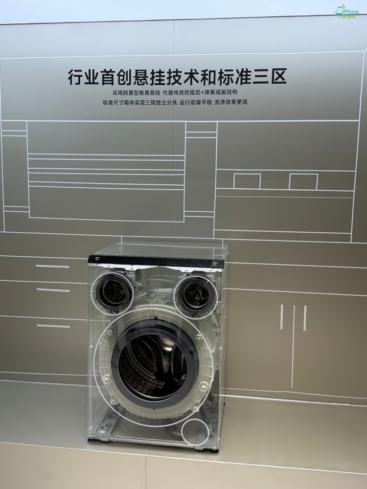 Intelligent Manufacturing Brain