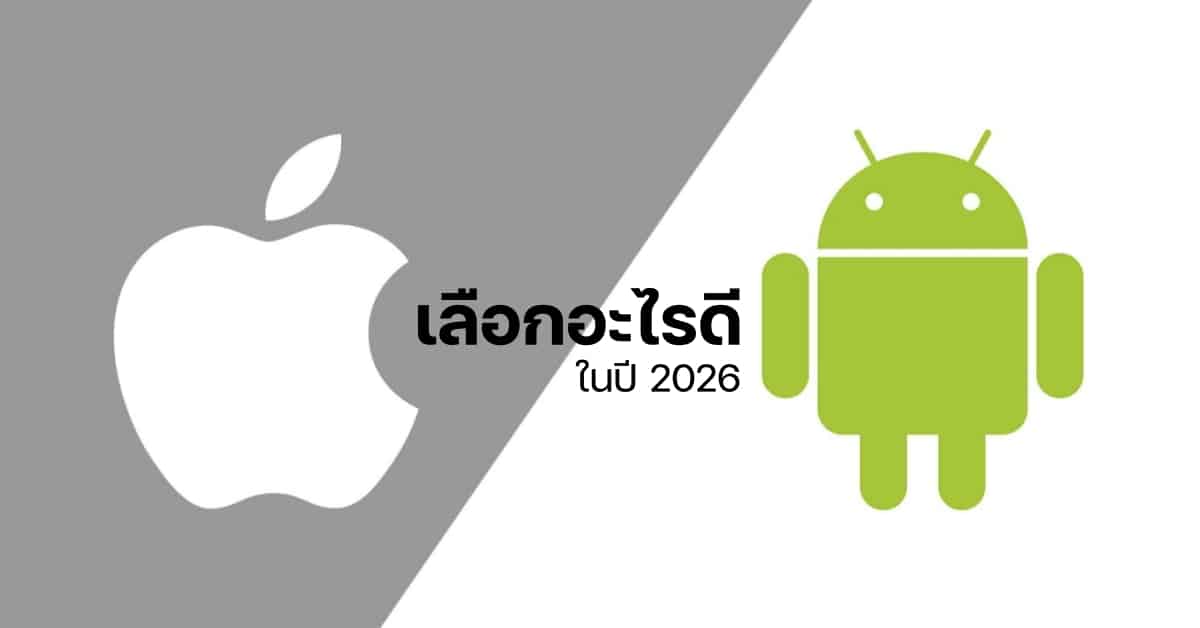 iOS-vs-Android-2026