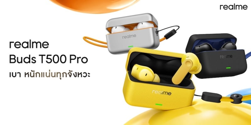 realme Buds T500 Pro