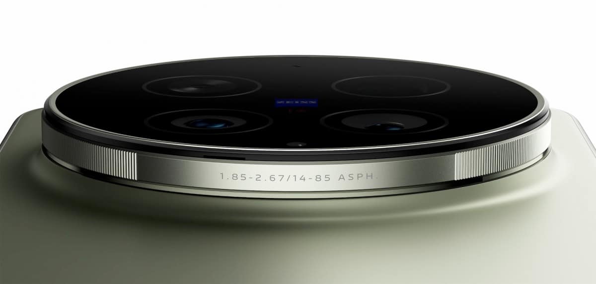vivo X300 Ultra is official with near 1" 35mm camera