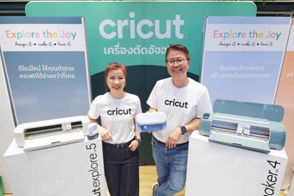 2.Cricut Open House Explore the Joy