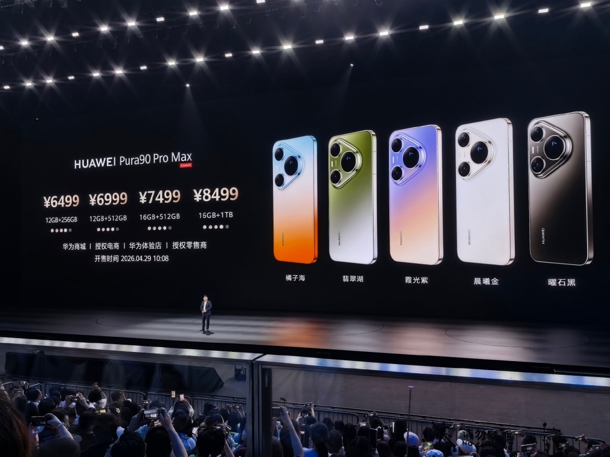 HUAWEI Pura 90 Pro Max