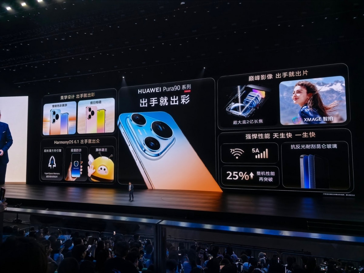 HUAWEI Pura 90 Pro Max