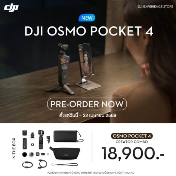 dji-osmo-pocket-4-launch-thailand