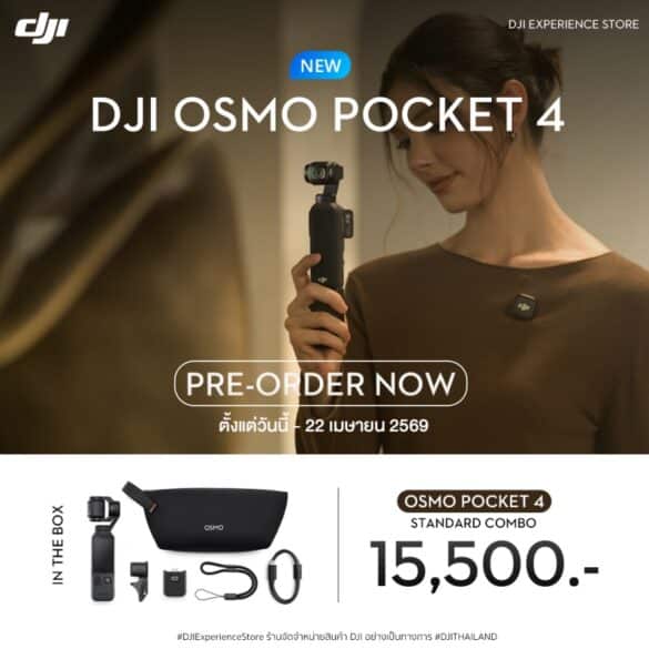 dji-osmo-pocket-4-launch-thailand