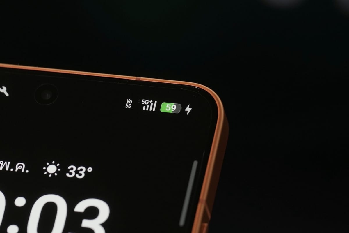 AIS 5G+
