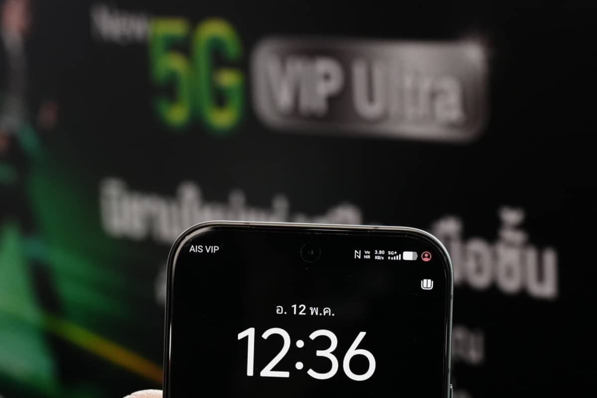 AIS Launches the First-Ever 5G VIP Ultra Package