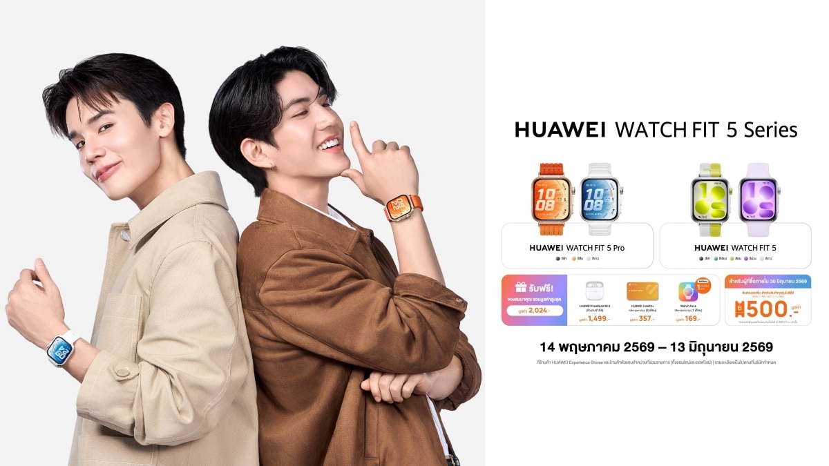 HUAWEI WATCH FIT 5 Series Jimmy Sea