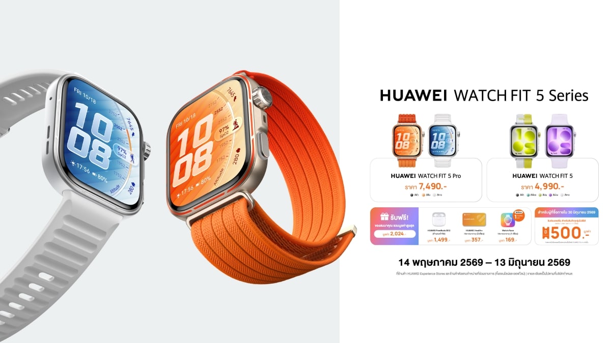 HUAWEI WATCH FIT 5 Series