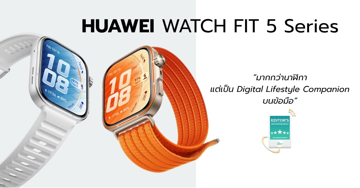 HUAWEI WATCH FIT 5 Series