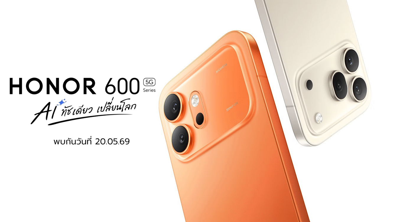 HONOR 600 Series