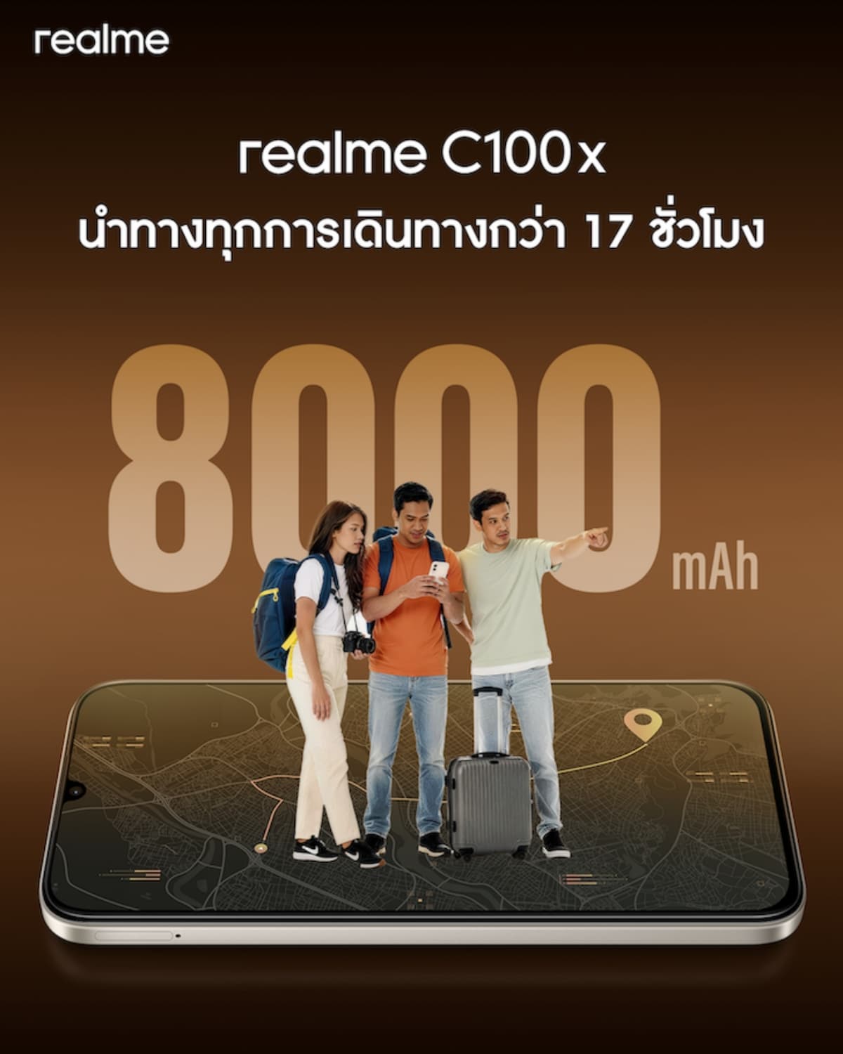 realme C100x Launching May 25 with a Massive 8000mAh Battery