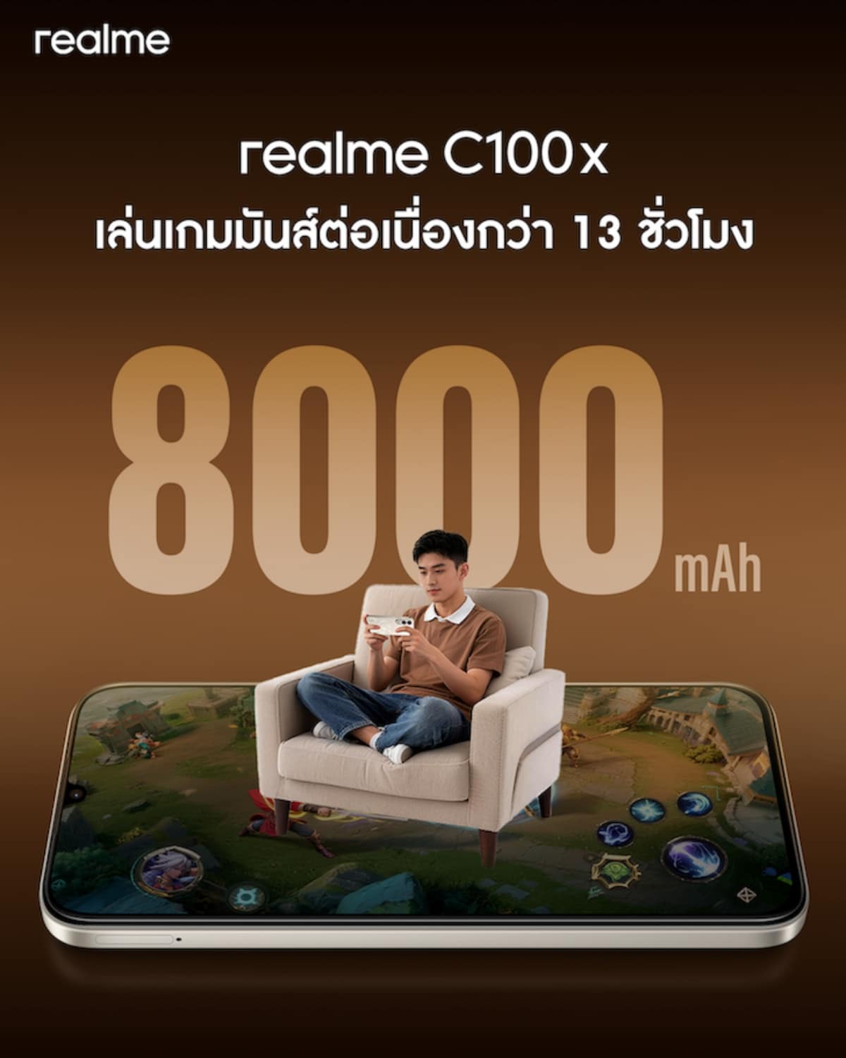 realme C100x Launching May 25 with a Massive 8000mAh Battery