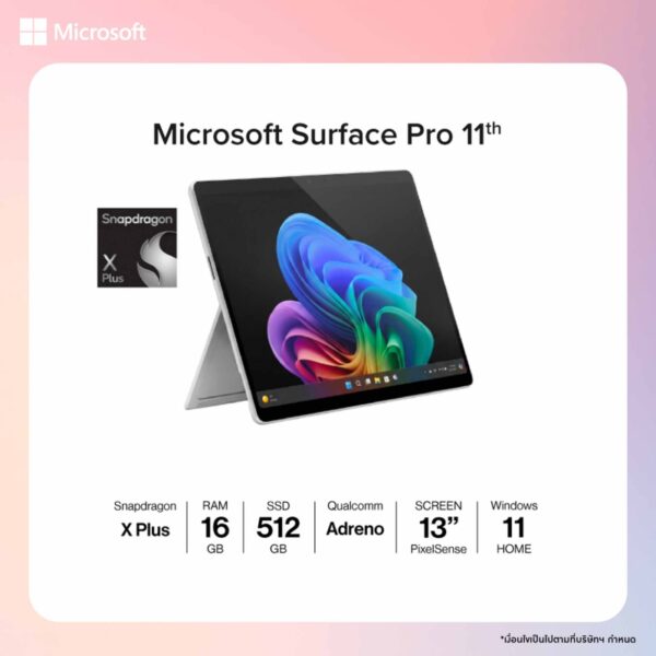 Microsoft Surface Pro 11