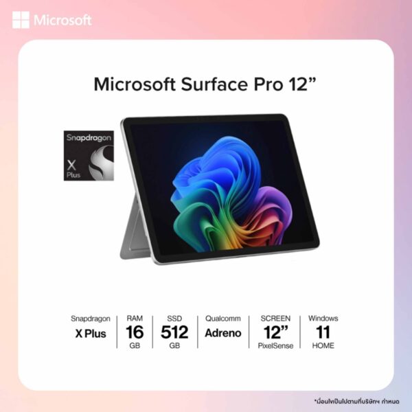 Microsoft Surface Pro 12