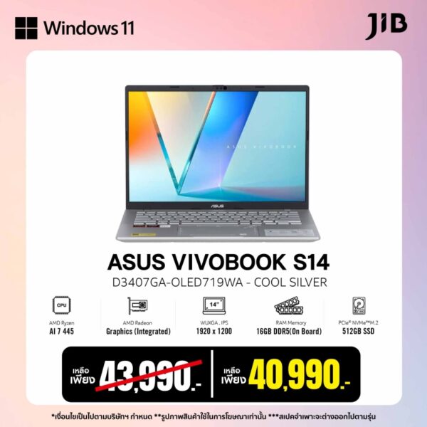 ASUS Vivobook S14 D3407GA-OLED719W