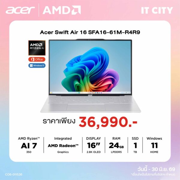Acer Swift Air SFA16-61M-R4R9
