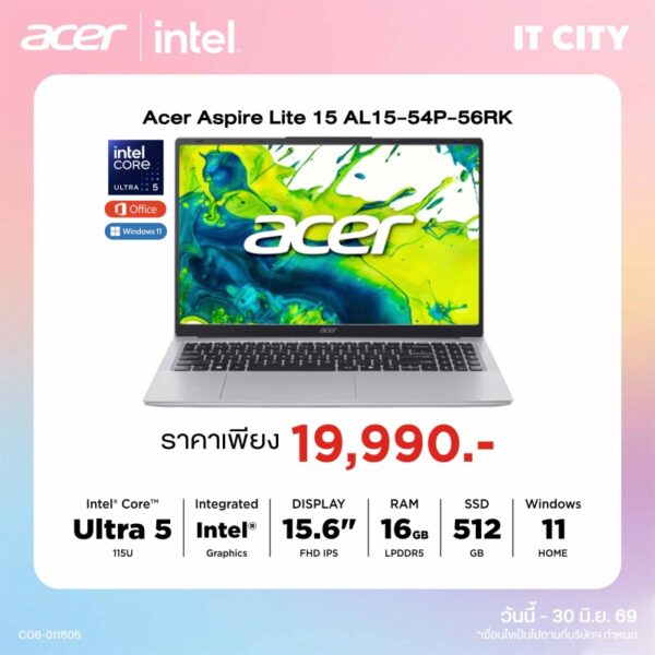 Acer Aspire Lite 15 AL15-54P-56RK
