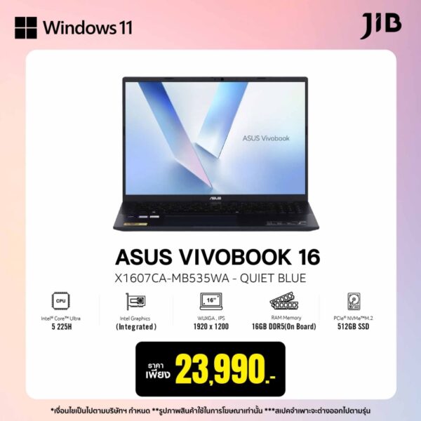 ASUS Vivobook 16 X1607CA-MB535WA