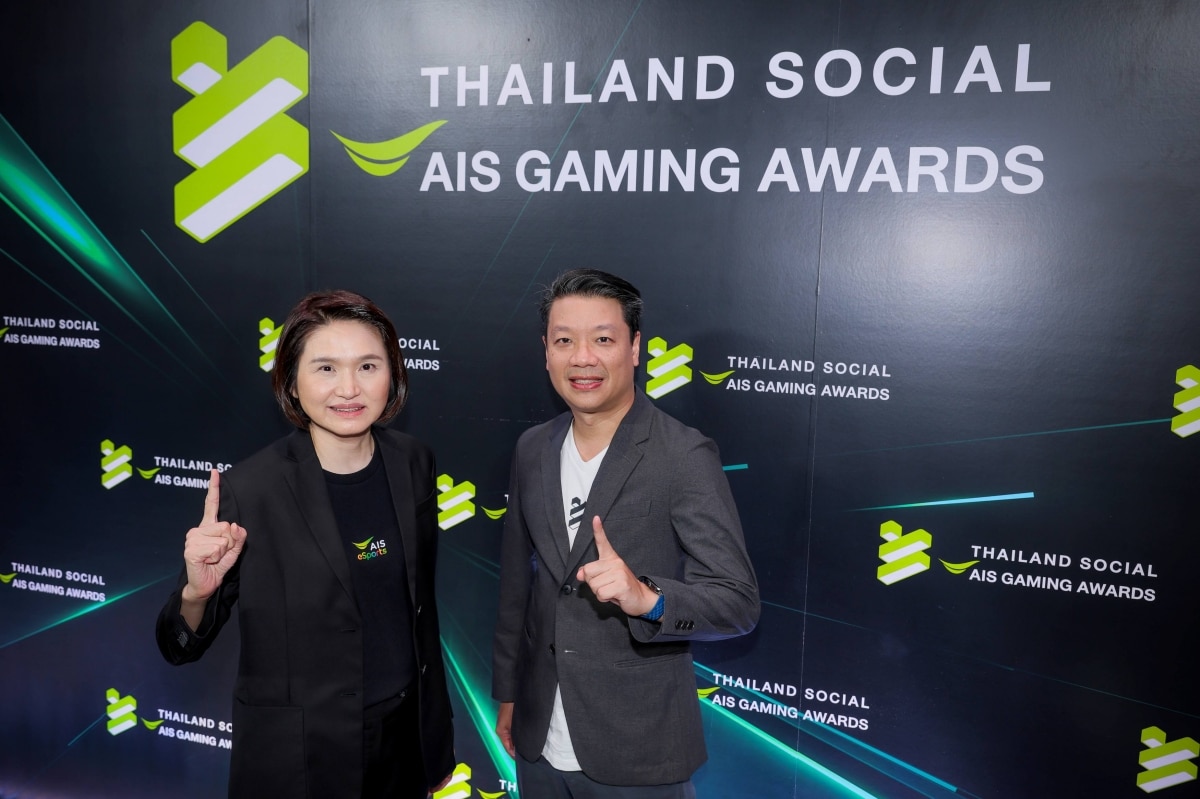 AIS Wisesight Thailand Social AIS Gaming Awards 2026