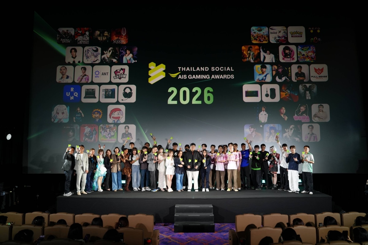 AIS Wisesight Thailand Social AIS Gaming Awards 2026