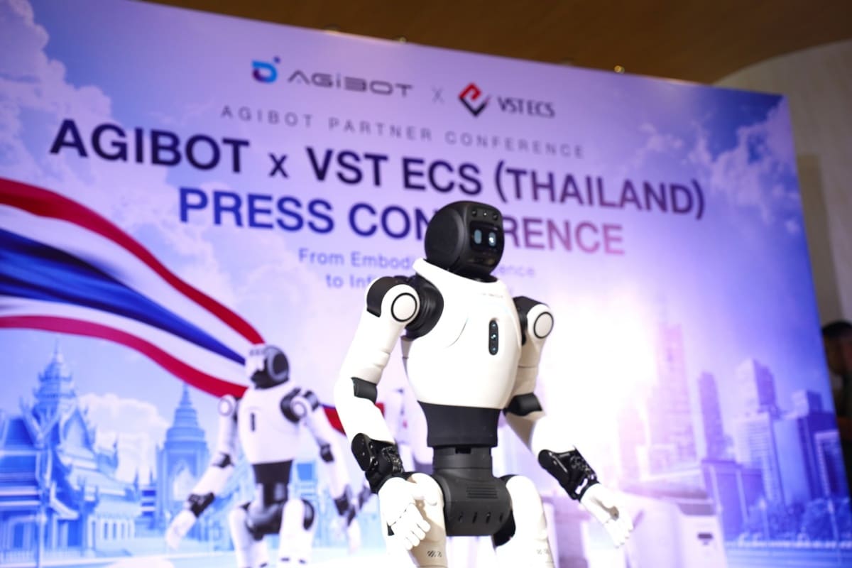 VST ECS (Thailand) x AGIBOT