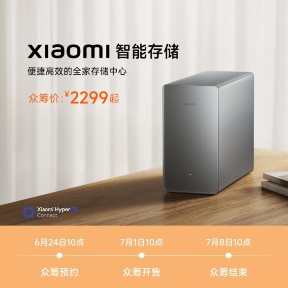 xiaomi-smart-storage-nas-launch-china