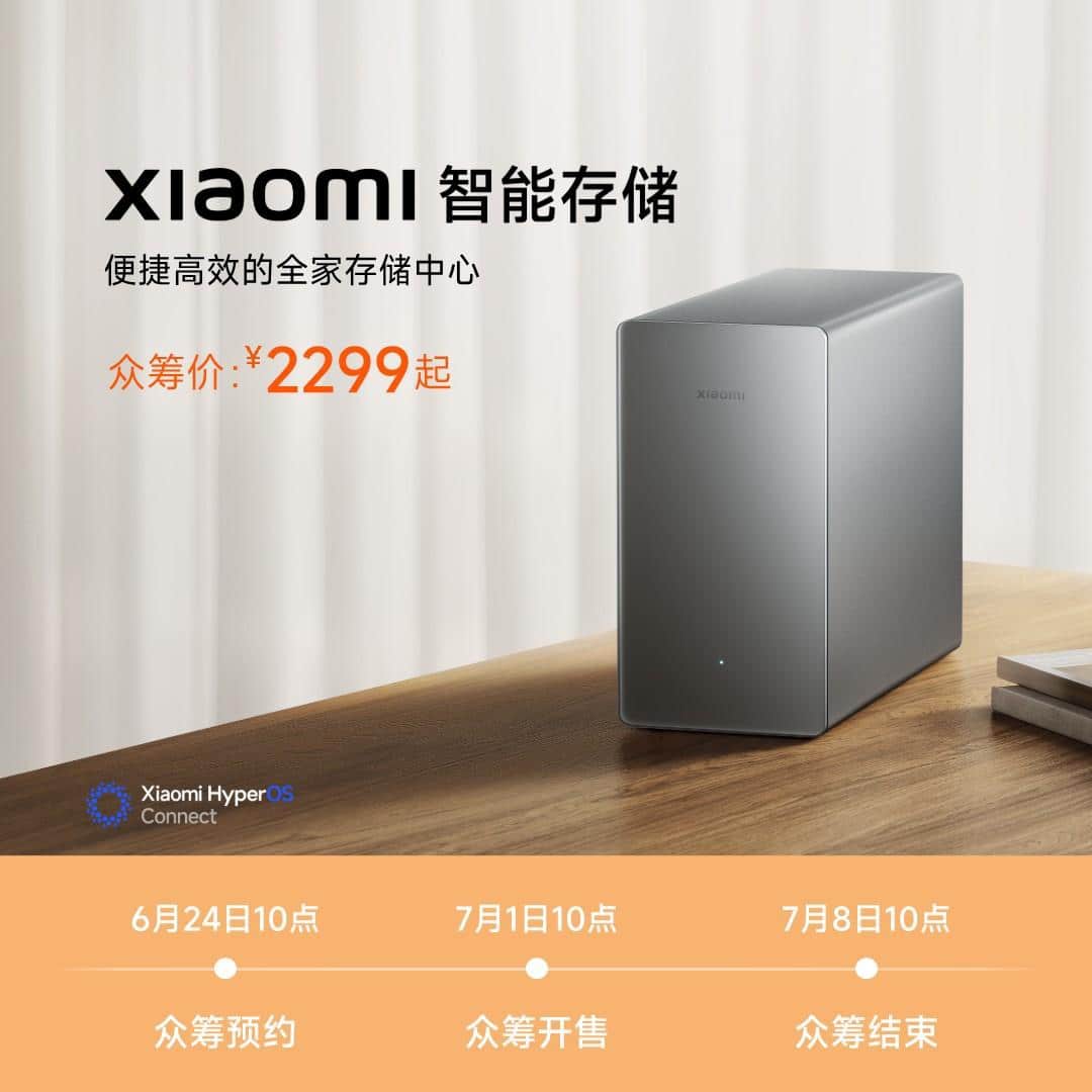xiaomi-smart-storage-nas-launch-china