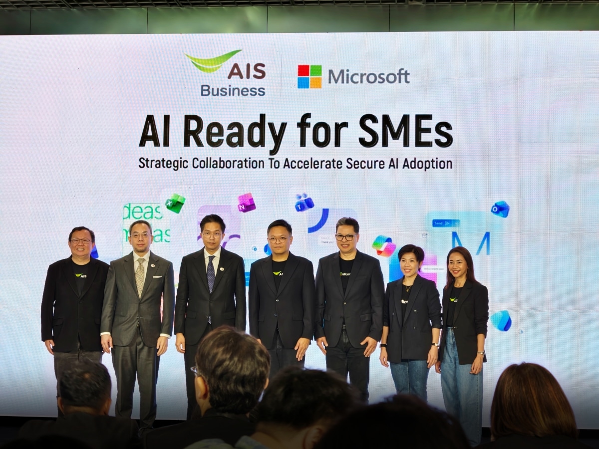 ais-business-ai-ready-for-smes