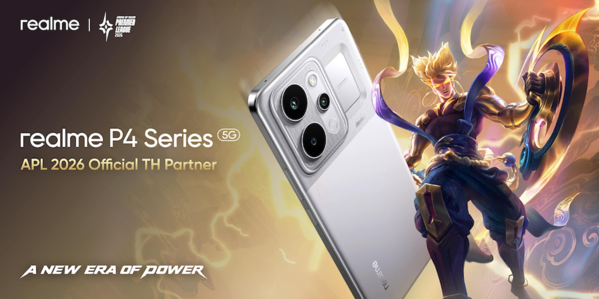 realme P4 Series 5G Official TH Partner ของ APL 2026 