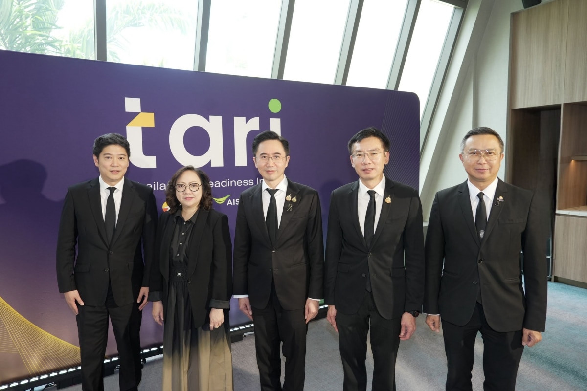 AIS Academy and IRIS TARI