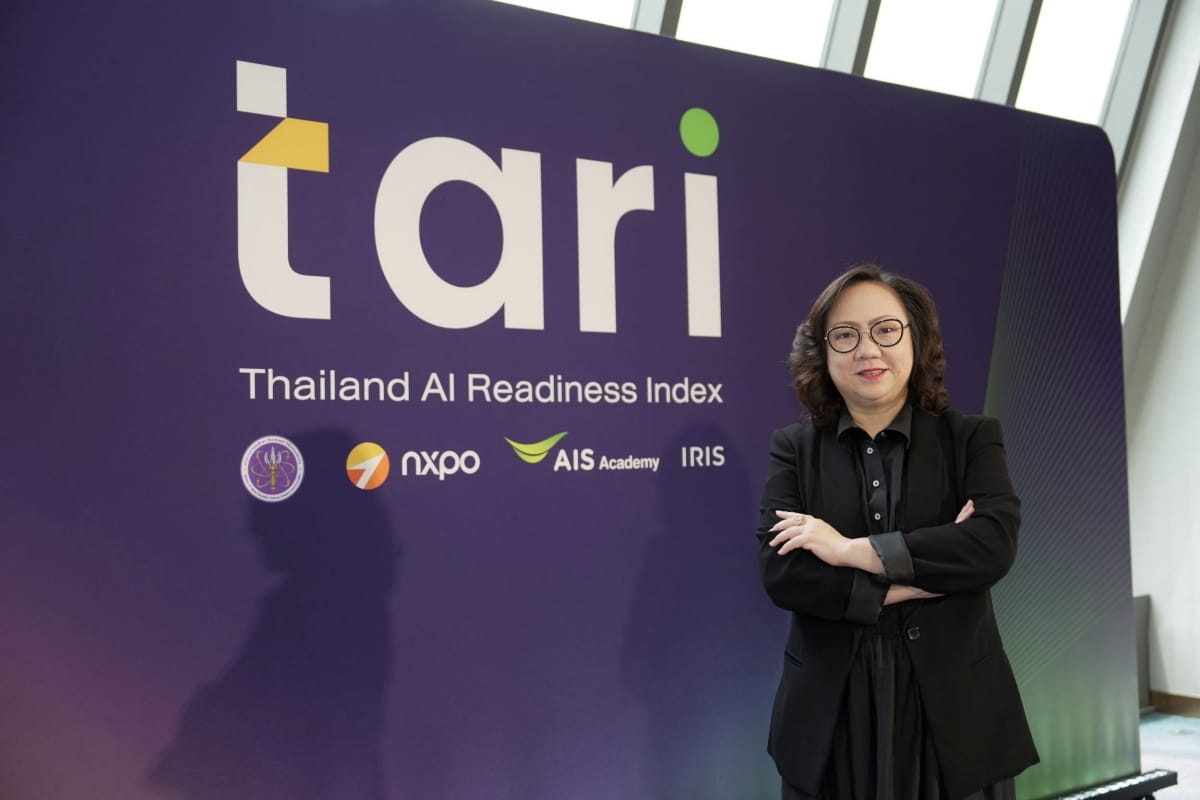 AIS Academy and IRIS TARI