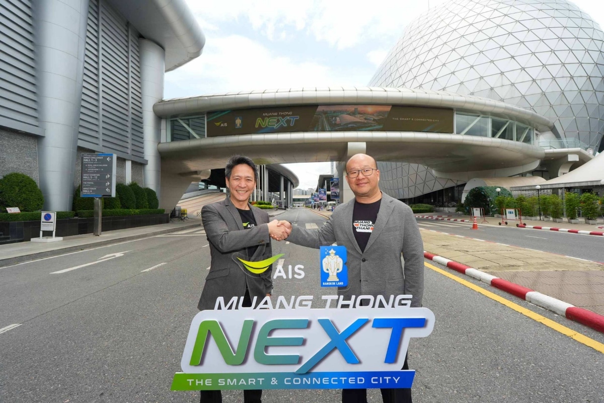 AIS Partners with Bangkok Land to Transform Muang Thong Thani into a Smart City
