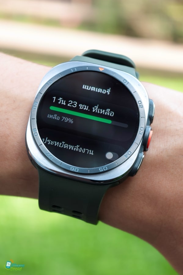 Galaxy Watch Ultra2 Battery